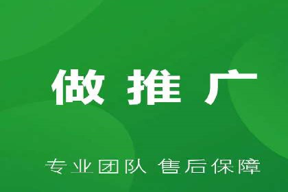 时尚品牌如何利用SEM推广提升销售额